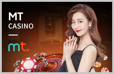 Bắn Cá Thần Tài tại 88m